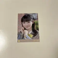 2026年最新】山野愛月の人気アイテム - メルカリ