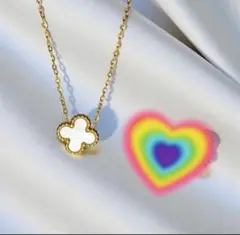 クローバーホワイトシェルネックレス