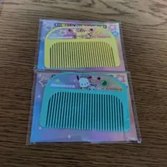 サンリオ　オリジナルコーム　ポチャッコ、ポムポムプリン