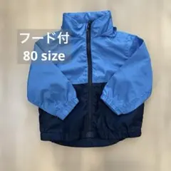ELFINDOLL CLASSIC ベビー ジャケット 80cm フード収納