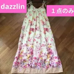 マーキュリーデュオ　ワンピース 花柄 ロングワンピ ダズリン マキシ フラワー