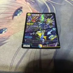 2026年最新】ナウオアネバーの人気アイテム - メルカリ