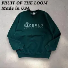 90'sUSA製フルーツオブザルーム　スウェットL緑カレッジプリント短丈