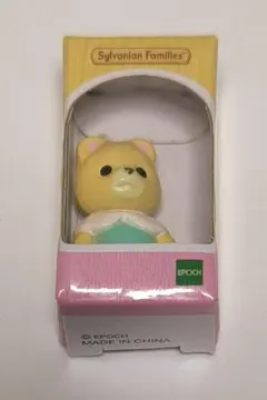 シルバニアファミリー フィギュアコレクション3 クマの赤ちゃん