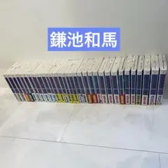 2025年最新】鎌池和馬 サインの人気アイテム - メルカリ