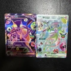 ポケモンカード ミュウFUR ミュウツーFUR 30th 中国語