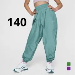 NIKE ウーブンパンツ　ウィンドブレーカーパンツ