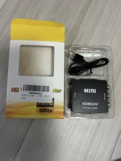 HDMI to AV変換
