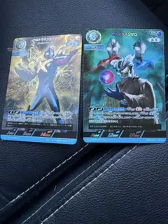 ウルトラマンカードゲーム　エックス　ゼロ