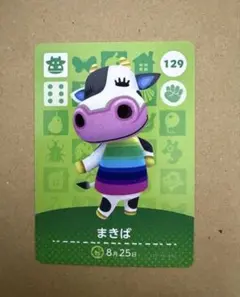 mi様 リクエスト 3点 まとめ商品