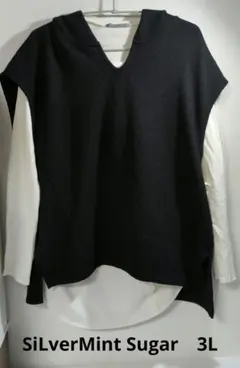 SiLVerMint Sugar フード付きベスト　カットソー　セット　3L 黒