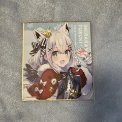 2026年最新】富士急ハイランド 白上フブキの人気アイテム - メルカリ