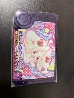 マホイップ 　スーパートレジャー　ポケモンフレンダ