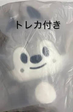 StrayKids ペンミ SKZOO PLUSHBACKPACK ウルフチャン - メルカリ