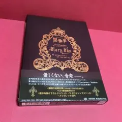 ＫＴ＊お値下げ交渉受付中＊様 リクエスト 2点 まとめ商品
