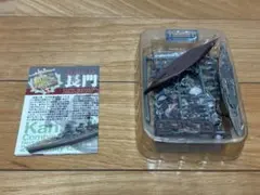 Item thumbnail for item b2c32250-2237-4fde-849e-a916bb760c3c