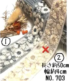 tama☘プロフ確認お願いします様 リクエスト 3点 まとめ商品