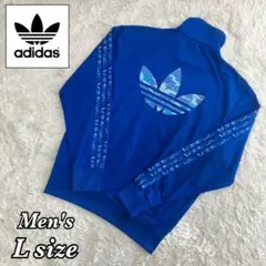 2026年最新】adidas ファイヤーバード カモの人気アイテム - メルカリ