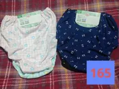 新品未使用ガールズショーツ2枚組165サイズ