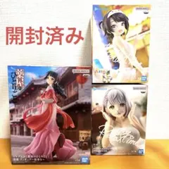 プライズフィギュア 美少女キャラ まとめ売り 3点