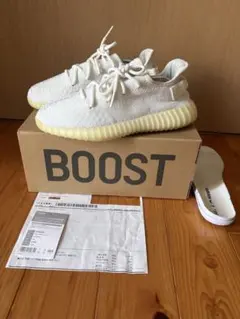 Yeezy Boost 350 クリームホワイト