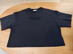 ノーリーズ　Noir ロゴ半袖Tシャツ　プレミアム天竺　チャコールグレーのサムネイル