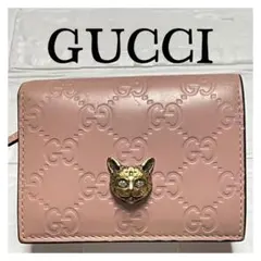 【匿名配送】GUCCIグッチ　GGシマ　コンパクト　折財布　❤︎