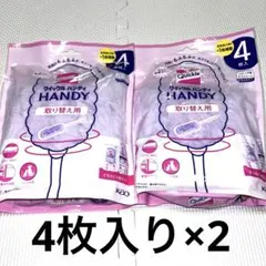 Item thumbnail for item 13b82fcd-c158-4113-a144-c3d903db3cd2