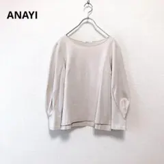 ANAYI★アナイ★レーヨン混★ボリュームスリーブ プルオーバー★38★ピンク