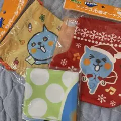 QOO リバーシブルポーチ、巾着、ランチクロス　3点まとめ売り