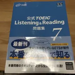 Item thumbnail for item 4212c43a-de7c-43d5-9ffc-5f6c955ee3aa