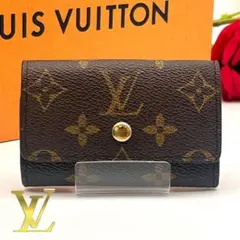 極美品✨ Louis Vuitton 6連 キーケース ミュルティクレ6