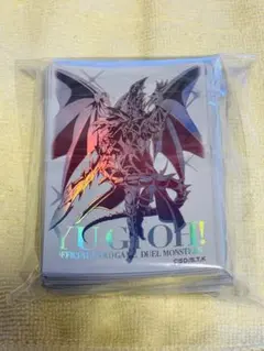 遊戯王 超魔導竜騎士－ドラグーン・オブ・レッドアイズ スリーブ