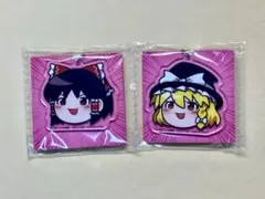 東方Project アクリルキーホルダー 2種セット 博麗霊夢 霧雨魔理沙