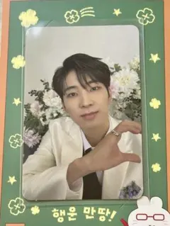 SEVENTEEN ウォヌ　fml carat トレカ