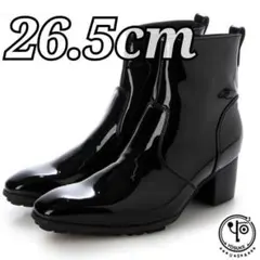 yosuke 26.5cm エナメルブラック 光沢ブーツ ジッパー付き