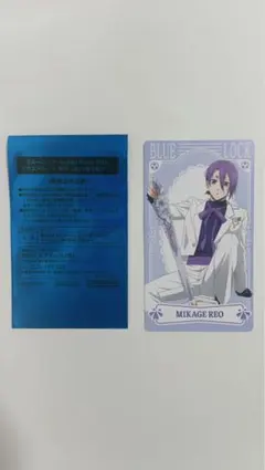 2026年最新】ブライス 綾波レイの人気アイテム - メルカリ