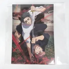 劇場版 呪術廻戦「渋谷事変特別編集番」×「死滅回遊 先行上映」 入場特典2弾