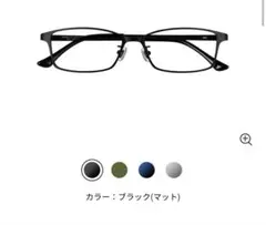 JINS 360° ブラックフレーム メガネ(度あり) - メルカリ