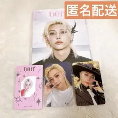 StrayKids DO IT フィリックス　accordion 封入