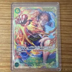 ワンピースカード モンキー・D・ルフィ OP13-118 SEC シークレットのサムネイル