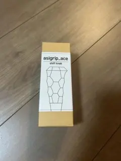 2026年最新】アシグリップの人気アイテム - メルカリ