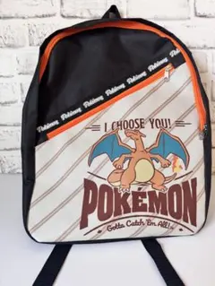 ポケモン リュック リザードン