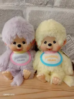 ぴよりん様専用ページモンチッチCOLORSチェーンマスコット2セット