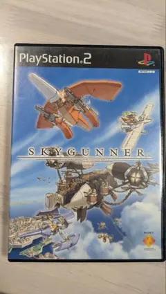 PS2ソフト スカイガンナー