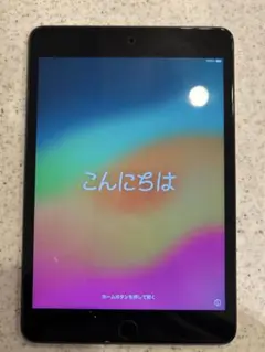iPad mini 第５世代　Wi-Fi