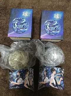 2026年最新】いのちめぐる冒険の人気アイテム - メルカリ