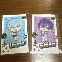 2025年最新】心音くんの人気アイテム - メルカリ