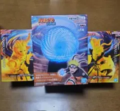 GiGO限定 うずまきナルト＆波風ミナト＆螺旋丸エフェクトライト 3種セット