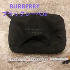 バーバリー　ブラックレーベル　ポーチ